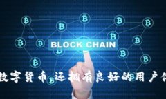 SafePal钱包确实支持以太坊（Ethereum）网络上的E