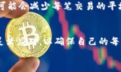   如何解决TP钱包以太坊矿工费不足的问题：全面