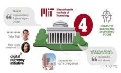 2023年虚拟货币数字交易趋势：如何在波动中找到