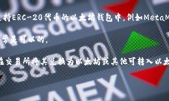 屎币（Shitcoin）通常指的是那些缺乏实质价值或潜