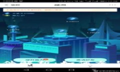 2023年数字货币抽签条件解析：如何参与高潜力项