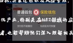 针对数字货币的题材，以下是一些可能的方向和