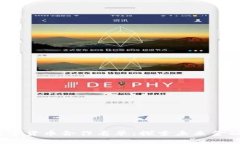 2023年欧洲数字货币合作名单：探索未来金融的机