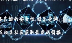 以太坊钱包“EBK”可能并不是一个广为人知的概