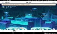 imToken钱包如何解决EOS转账