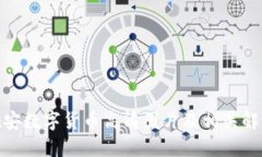 雄安数字货币高清图片及相关解读