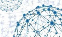 桐庐市数字货币试点全面解析：探索未来金融新