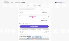    如何通过数字货币增强投资信号  /  guanjianci