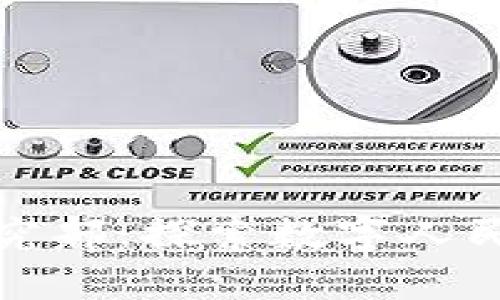 腾讯数字货币研究部：探索数字人民币的未来与创新