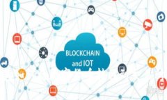 imToken钱包如何将数字货币