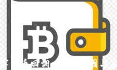 揭秘数字货币回调：风险、原因与应对策略