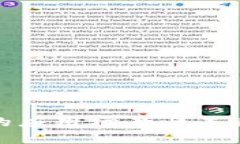 数字货币的应用场景与未来发展趋势