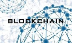 BSW数字货币：最新动态与投资前景分析