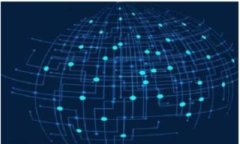 以太坊全节点钱包的意义与作用解析