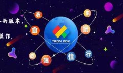  以太坊钱包客服：解决您在以太坊钱包使用中的