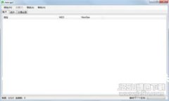 数字货币减半的故事：背景、影响与未来展望