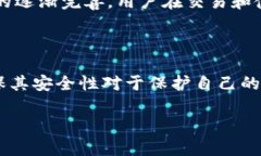 如何下载电子数字货币钱包：全面指南/电子数字