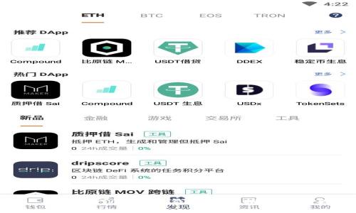 : 类似ImToken的钱包软件推荐与比较