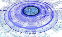 挖以太坊用哪个钱包更划算？详细分析