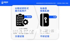 以太坊轻钱包MetaMask使用教程：全面解析与实用指