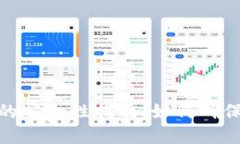 数字货币兑换的安全性指南：如何确保你的资产