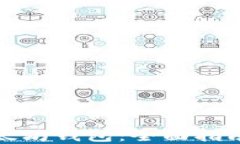 如何开发以太坊钱包：全面指南与实战案例