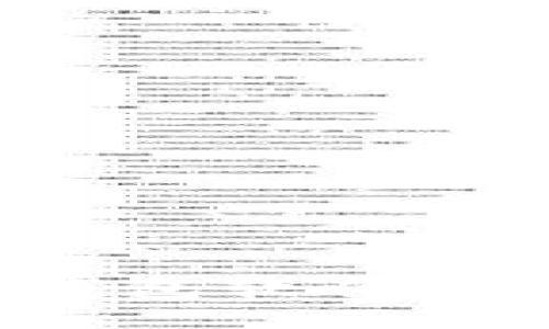 如何安装ImToken钱包软件：详细步骤与使用指南