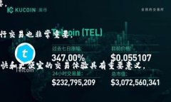 思考一个接近且的  什么是以太坊钱包同步？如何