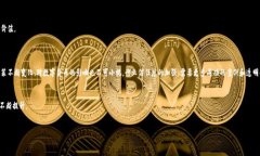   2023年数字货币行业最强平台盘点 /  guanjianci 数