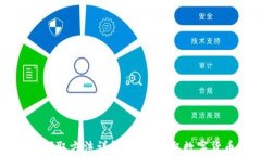 京东数字货币领取方法详解：轻松获取数字货币