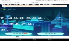 baioti农商行数字货币的策略与未来展望/baioti农商