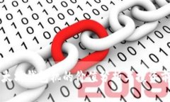 以太坊钱包机的价值分析与投资前景