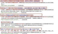 2023年数字货币安全性分析：哪个币种更值得信赖