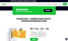 CFX数字货币市值分析与前景展望