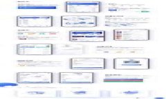 深度解析加密数字货币与交易的未来趋势