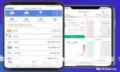 以太坊链上钱包估值详解：如何评估你的数字资