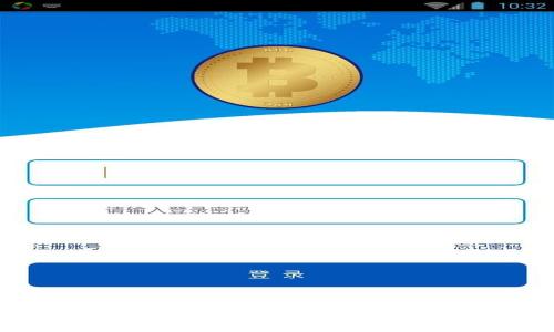 imToken钱包不到账？快速解决方案与常见问题解答