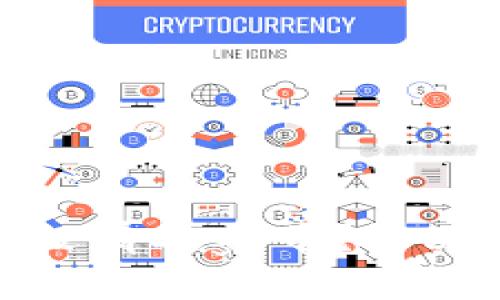 imToken钱包为什么没有Doge币？解决方案与替代选择解析