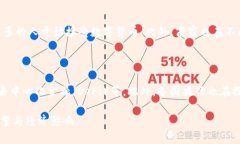   数字货币代替现金的利弊分析：未来的货币形态