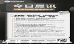 通货膨胀与数字货币：应对未来经济的挑战