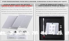 以太坊钱包数量超出限制的原因及解决方案