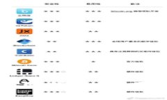 龙华数字货币使用指南：应用场景与交易方式